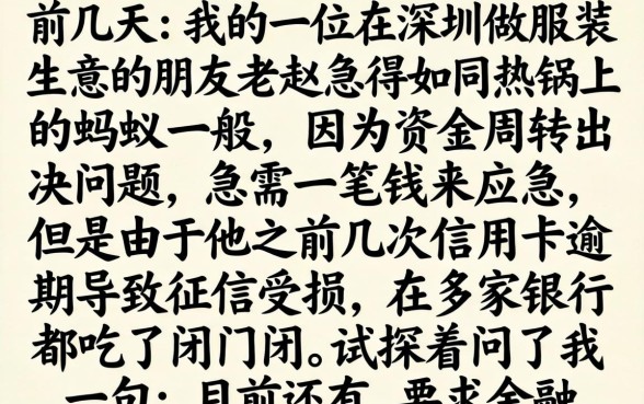 不审核能下款的口子，鼎力推荐五个值得信赖的借钱口子