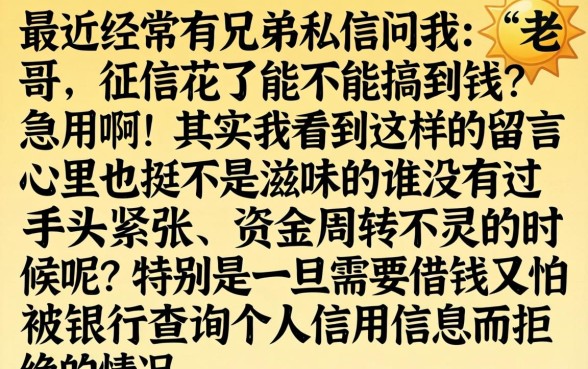 钱站能否顺利下款，甄选五个新上线贷款平台门槛低软件