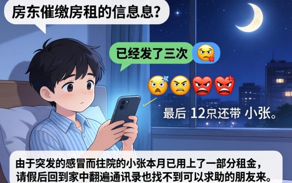 花财蟹容易下款吗，鼎力推荐五个秒批无面签贷款平台