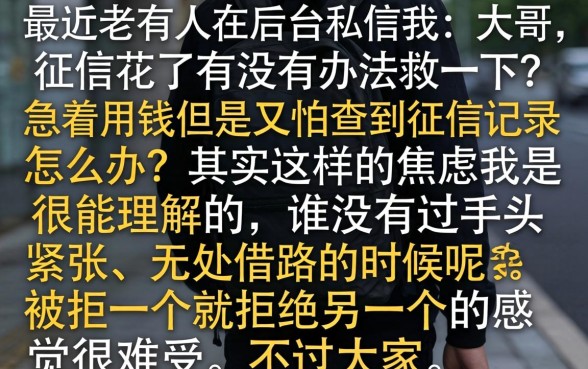网贷现在还有口子，倾情分享5个最新网贷口子今日整理这五个app