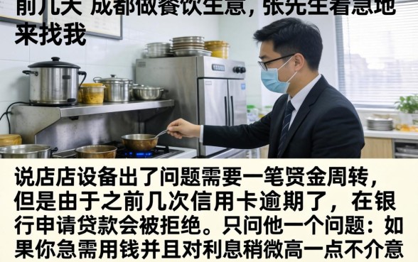 2026哪些软件容易贷款，筛选五个贷款不上诚信平台的口子