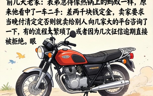 1500秒下的网贷口子，条列5个贷款好做不看征信的软件