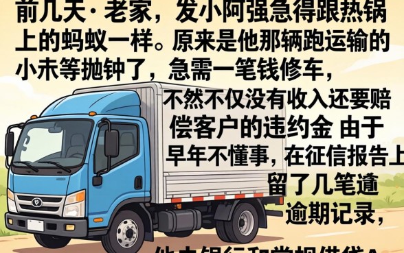 2026十月能下款的口子，遴选5个真正无视风控黑白的网贷软件