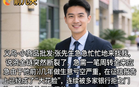 七月能下款的口子，汇总五个无视黑白户口子