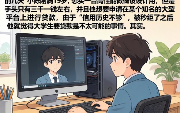 2026借条口子放水，详细阐述五个19岁贷款容易过审批的软件