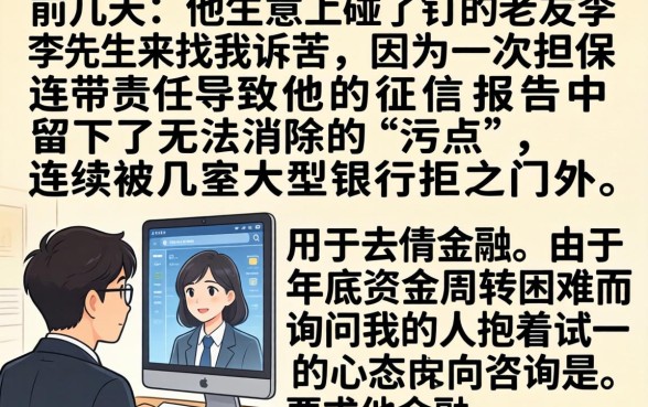 黑户网贷款口子必下，理出5个贷款不上诚信平台的平台