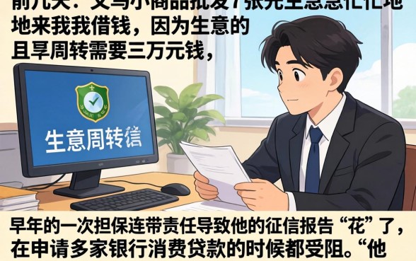 只要征信的口子下款，梳理5个无视黑户下款的口子