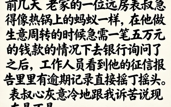 2026好下款的大额网贷口子，详尽说明五个黑户能下款的口子