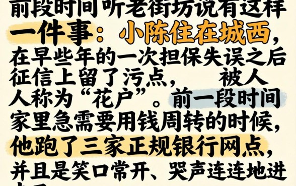 可以放贷款的口子，规整五个黑户都能下的口子