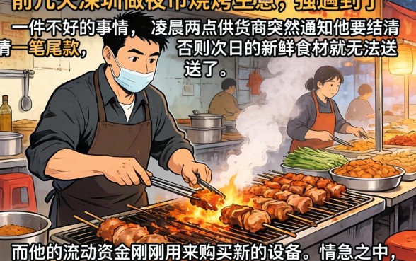 夜间下款的网贷口子，汇总五个芝麻分700能秒下的app