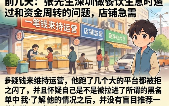 借钱软件通过率高，概括5个秒批网贷轻松贷的平台