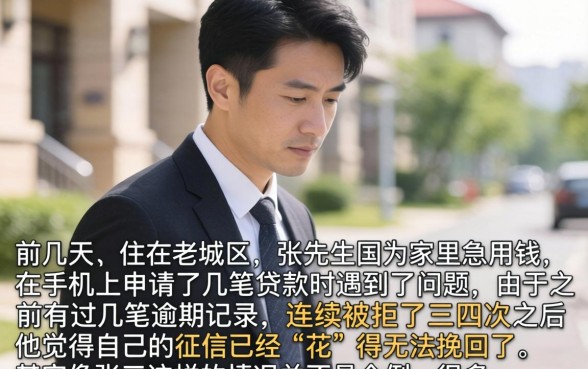 正规容易下款的口子，汇总五个不看欠款的贷款app