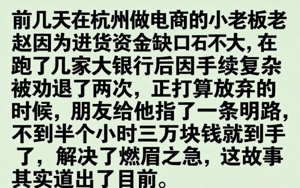 2026年好下的分期口子，深入剖析五个值得信赖的借钱软件