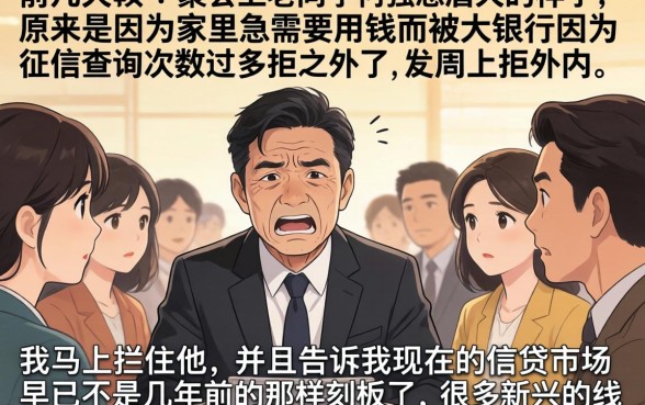 2026年好下的口子推荐，条列5个新号易贷速审秒下款口子