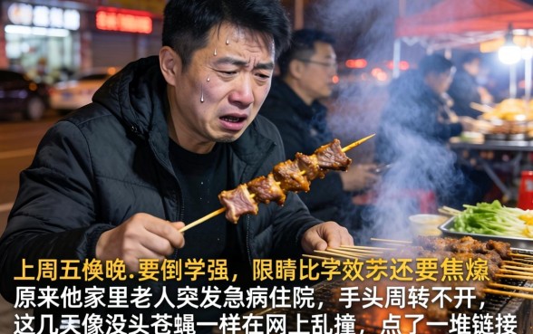 有什么口子能下款的，筛选五个征信花居然都下款的口子