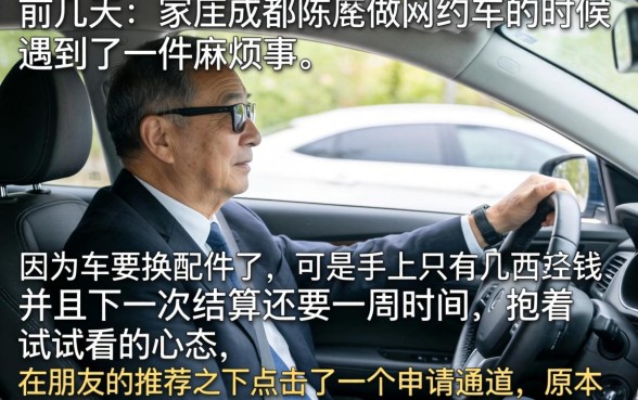 2026小贷口子无视黑白，鼎力推荐5个无视黑白100%秒下网贷