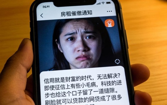 刷脸就能借钱的网贷，整理5个新号易贷速审秒下款app