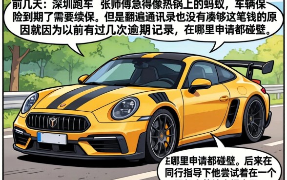 2026年好下款的网贷口子有老哥知道么，揭秘5个快速下款无视征信的软件