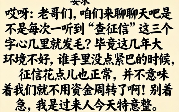 19年10月能下款的口子，详细阐述5个不看征信网贷平台放款快的平台