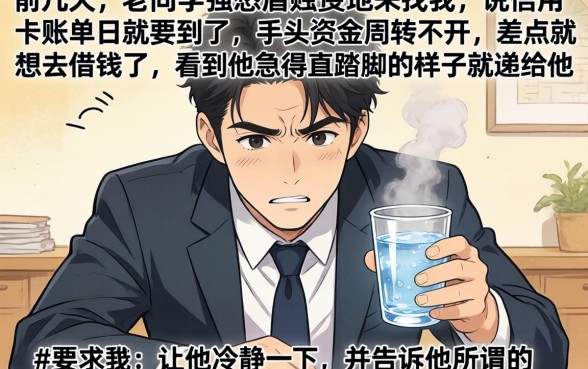 代还信用卡的口子必下，倾情分享5个无视黑白的最新贷款口子