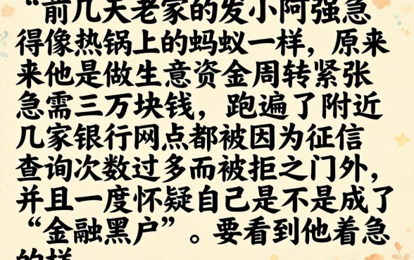 能稳下的分期口子，归纳5个无视一切是人就下款的平台