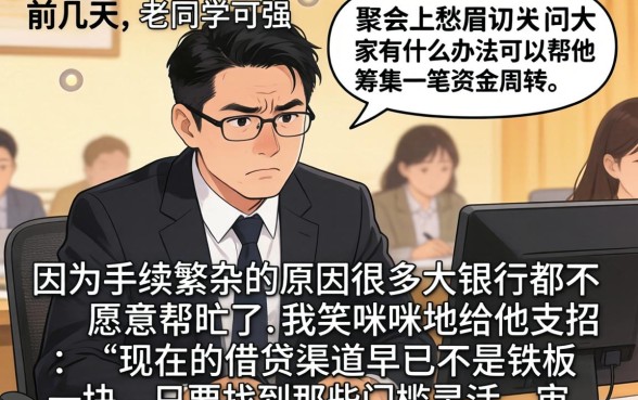 2026今天放水的口子，汇整5个秒批网贷轻松贷的软件