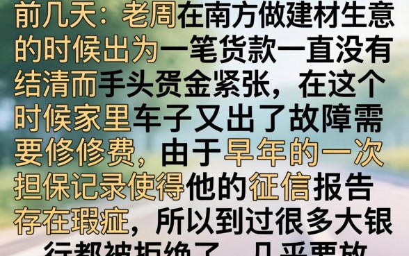 借款口子苹果APP，揭秘5个黑户贷款必下口子app