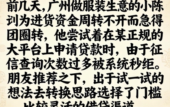 不用审核的借款口子，汇总5个支付宝快贷轻松借口子