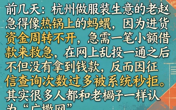 包下款的小额口子，倾情分享5个高炮能下款的平台