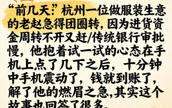 求一个好下款的口子，鼎力推荐5个借款无视黑白100%秒过