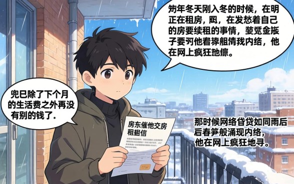 19年能下款的30天口子，归纳五个支付宝快贷轻松借软件