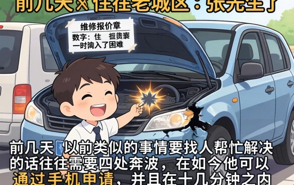 2026小额1000到5000，详细阐述5个极速审核的网贷平台