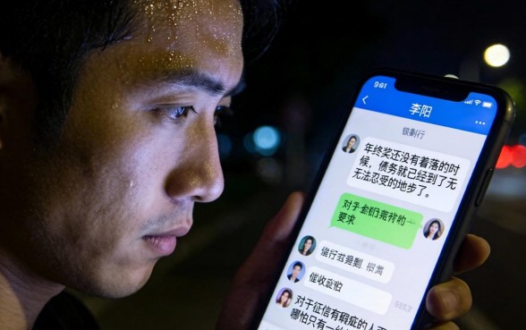 年末最新下口子贷款，揭秘五个逾期太多能下款软件