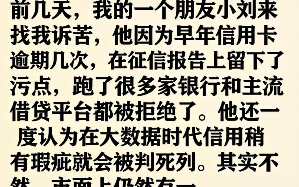 2012借款口子，整合五个无视征信好下款的借款app