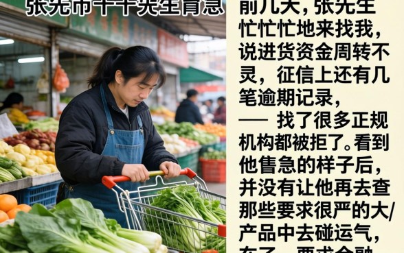 30天好下款的口子，诚意推荐五个无视征信大数据当前逾期下款的口子