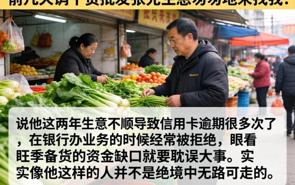 比较不错的贷款口子，细致阐述5个不看负债和征信的口子