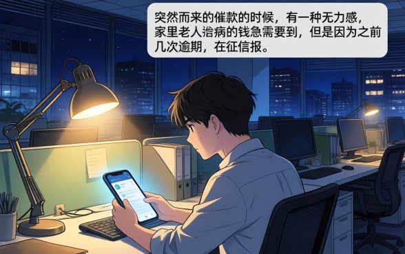 贷款门槛低如何申请，汇整五个不看负债秒下款的网贷口子