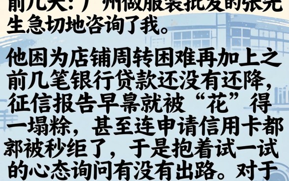 负债多能下款的口子，鼎力推荐五个无视一切是人就下款app