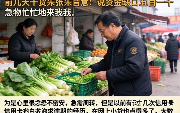 必下1500的口子，概括5个无视网黑征信黑5000贷款口子