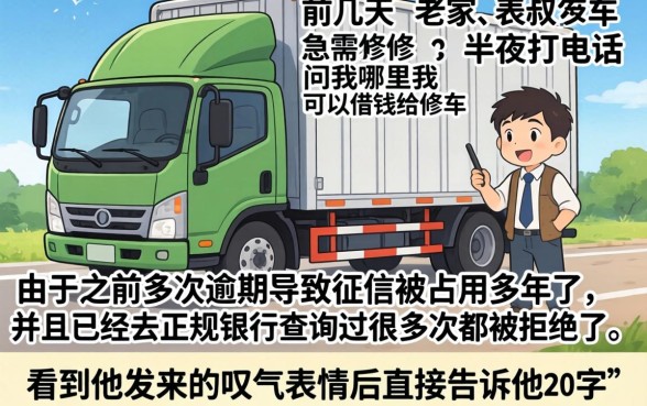 2026年12月还下款的口子，细致阐述五个高炮能下款的口子