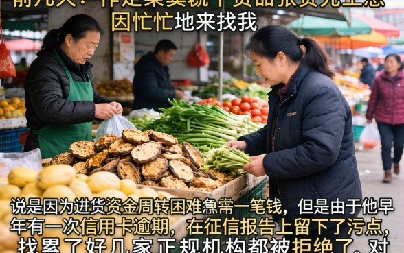 贷款低门槛大口子，汇整5个真正无视征信黑白100%秒下网贷