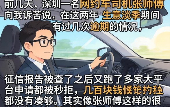 必下款口子app，鼎力推荐五个真正无视一切黑能下款口子