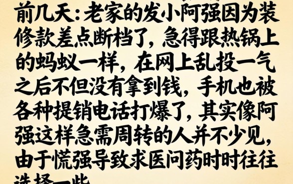 下款快秒审核的口子，胪列五个审贷口子审核加快的口子