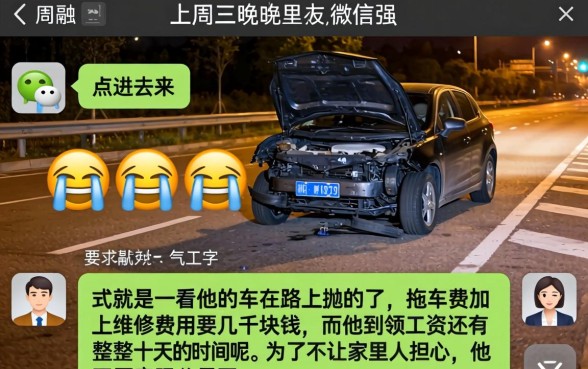 哪一个小额贷款好贷，汇整五个门槛低易下款app