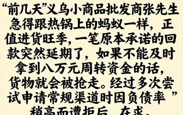 9.12放水的口子，细致阐述5个无视一切的网贷