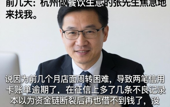 逾期可以下款的口子，诚意推荐5个必下的小额贷款软件