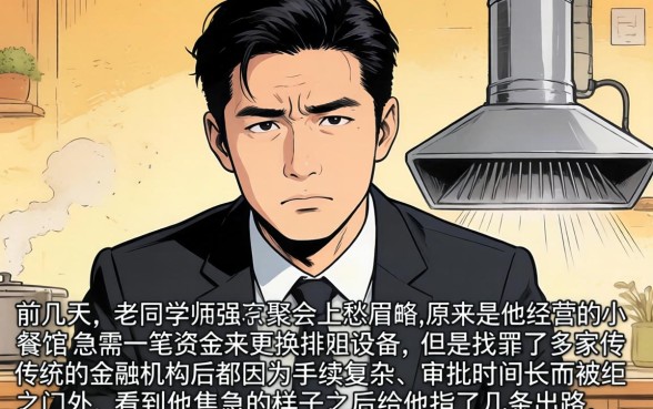 2026年放好下款的口子，整合5个必下的小额贷款平台