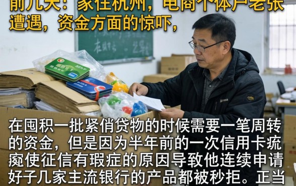 能下23万的口子，汇总5个逾期必下款的app