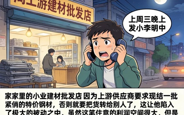 平安贷款下款容易吗，详尽说明五个门槛低易下款口子