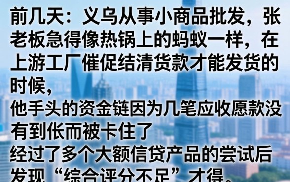 老板钱柜借款口子，枚举五个无视一切下款的平台